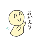 ハナナンダの日常スタンプ（個別スタンプ：24）