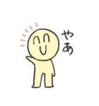 ハナナンダの日常スタンプ（個別スタンプ：25）