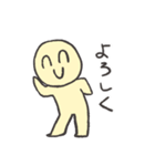 ハナナンダの日常スタンプ（個別スタンプ：27）