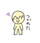 ハナナンダの日常スタンプ（個別スタンプ：29）