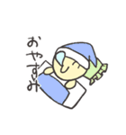 ハナナンダの日常スタンプ（個別スタンプ：37）
