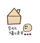 popな手書きスタンプ（個別スタンプ：20）