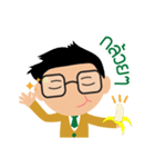 GREAN GANG HANG OUT（個別スタンプ：7）