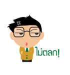 GREAN GANG HANG OUT（個別スタンプ：27）