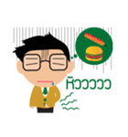 GREAN GANG HANG OUT（個別スタンプ：37）
