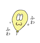 寄り目な奴ら（個別スタンプ：32）