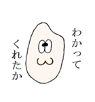 寄り目な奴ら（個別スタンプ：36）