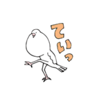 鳩胸ポロピン（個別スタンプ：3）