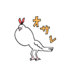 鳩胸ポロピン（個別スタンプ：4）