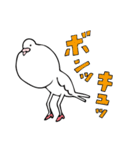 鳩胸ポロピン（個別スタンプ：11）