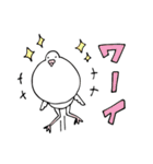 鳩胸ポロピン（個別スタンプ：17）