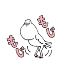 鳩胸ポロピン（個別スタンプ：19）