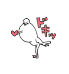 鳩胸ポロピン（個別スタンプ：21）
