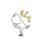 鳩胸ポロピン（個別スタンプ：28）