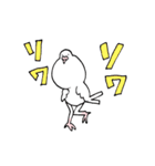 鳩胸ポロピン（個別スタンプ：35）