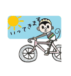 Bicycle ☆ Family（個別スタンプ：9）