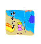 鮮やか妖怪（個別スタンプ：26）