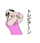 35歳のスタンプ  Vol.2（個別スタンプ：11）