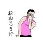 35歳のスタンプ  Vol.2（個別スタンプ：12）