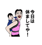 35歳のスタンプ  Vol.2（個別スタンプ：13）