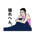 35歳のスタンプ  Vol.2（個別スタンプ：40）
