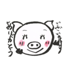 筆書き ぶたちゃん ぶーこvol.2（個別スタンプ：1）