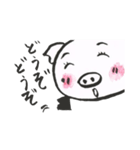 筆書き ぶたちゃん ぶーこvol.2（個別スタンプ：3）