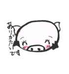筆書き ぶたちゃん ぶーこvol.2（個別スタンプ：6）