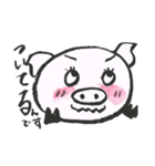 筆書き ぶたちゃん ぶーこvol.2（個別スタンプ：8）