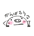 筆書き ぶたちゃん ぶーこvol.2（個別スタンプ：10）