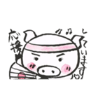 筆書き ぶたちゃん ぶーこvol.2（個別スタンプ：11）