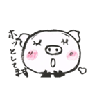 筆書き ぶたちゃん ぶーこvol.2（個別スタンプ：12）