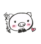 筆書き ぶたちゃん ぶーこvol.2（個別スタンプ：13）