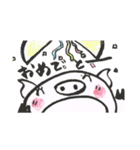 筆書き ぶたちゃん ぶーこvol.2（個別スタンプ：16）