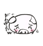 筆書き ぶたちゃん ぶーこvol.2（個別スタンプ：17）