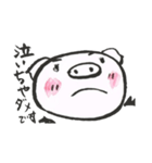 筆書き ぶたちゃん ぶーこvol.2（個別スタンプ：19）