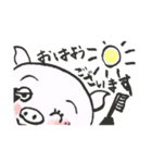筆書き ぶたちゃん ぶーこvol.2（個別スタンプ：20）