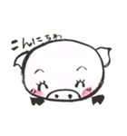 筆書き ぶたちゃん ぶーこvol.2（個別スタンプ：21）