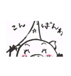 筆書き ぶたちゃん ぶーこvol.2（個別スタンプ：22）