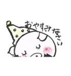 筆書き ぶたちゃん ぶーこvol.2（個別スタンプ：23）