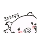 筆書き ぶたちゃん ぶーこvol.2（個別スタンプ：25）