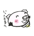 筆書き ぶたちゃん ぶーこvol.2（個別スタンプ：26）