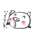筆書き ぶたちゃん ぶーこvol.2（個別スタンプ：27）