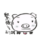 筆書き ぶたちゃん ぶーこvol.2（個別スタンプ：31）