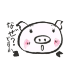筆書き ぶたちゃん ぶーこvol.2（個別スタンプ：32）