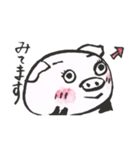 筆書き ぶたちゃん ぶーこvol.2（個別スタンプ：34）