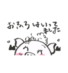 筆書き ぶたちゃん ぶーこvol.2（個別スタンプ：37）