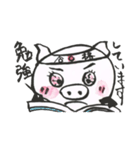 筆書き ぶたちゃん ぶーこvol.2（個別スタンプ：38）