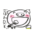 筆書き ぶたちゃん ぶーこvol.2（個別スタンプ：39）