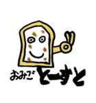 ダジャレーズ（個別スタンプ：3）
